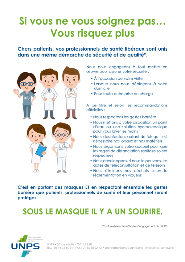 affiche_unps_reprise_soins_plusieurs-ps.png